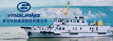 首頁(yè)新聞廣告之三